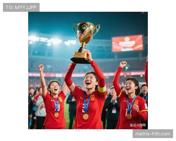 亚冠女足冠军争夺白热化，各队竞技状态全面攀升