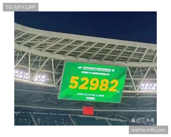 中超联赛竞争力持续攀升,精彩进球引爆球迷热情 中超联赛竞争力持续攀升,精彩进球引爆球迷热情